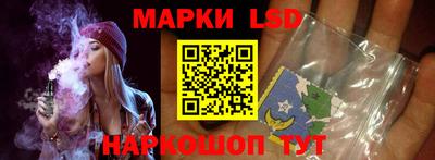 мефедрон мука Ипатово