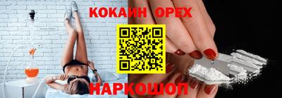 амфетамин Ирбит