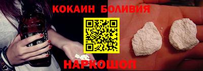 мефедрон мука Ипатово
