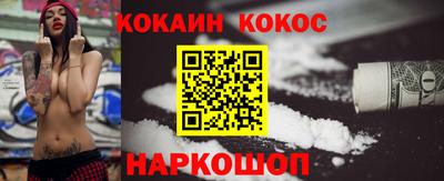 амфетамин Ирбит