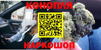 амфетамин Ирбит