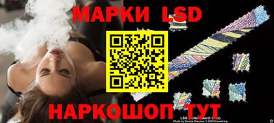 тгк Изобильный