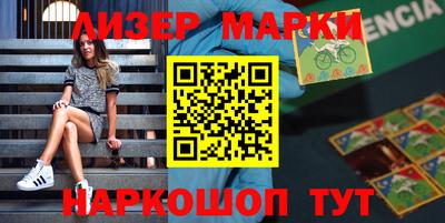 мефедрон мука Ипатово