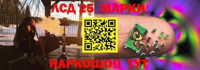 амфетамин Ирбит