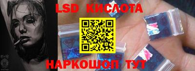 амфетамин Ирбит