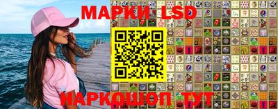мефедрон мука Ипатово