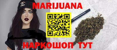мефедрон мука Ипатово