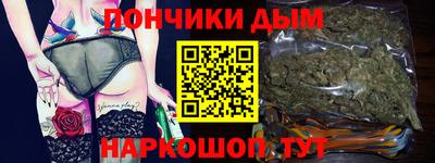 амфетамин Ирбит