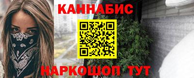 амфетамин Ирбит