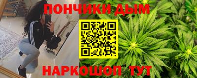 тгк Изобильный