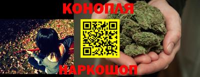 амфетамин Ирбит