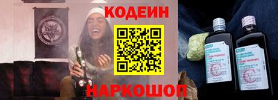 мефедрон мука Ипатово