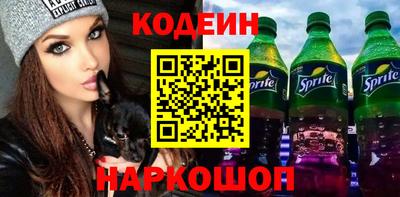 мефедрон мука Ипатово