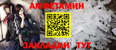 тгк Изобильный