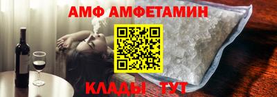 тгк Изобильный