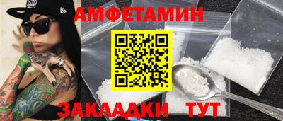 тгк Изобильный
