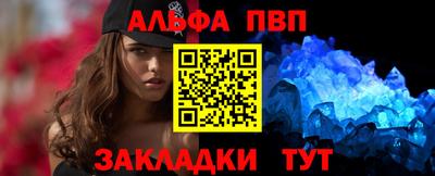 амфетамин Ирбит