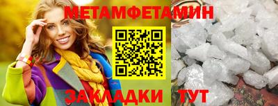 тгк Изобильный