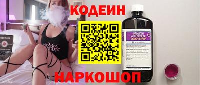 мефедрон мука Ипатово