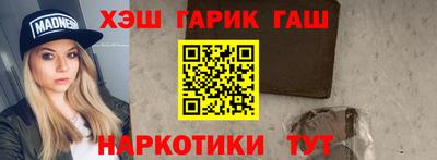 амфетамин Ирбит