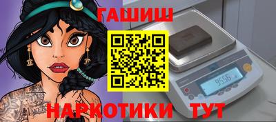 амфетамин Ирбит
