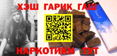 амфетамин Ирбит