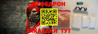 амфетамин Ирбит