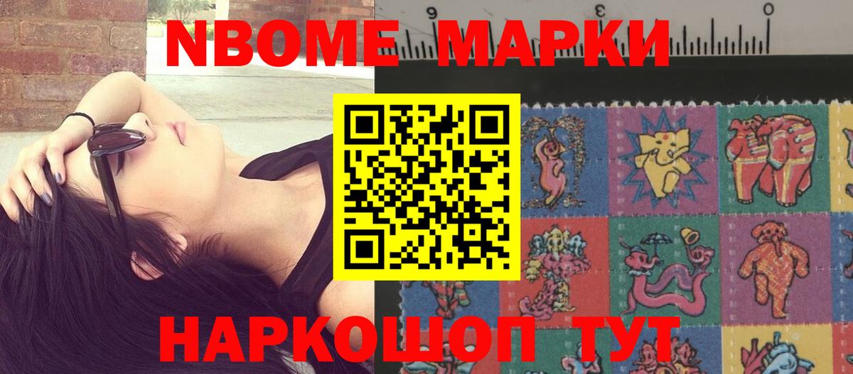 Лсд 25 экстази кислота  Вход с VPN  LSD-25 экстази ecstasy  Лангепас 